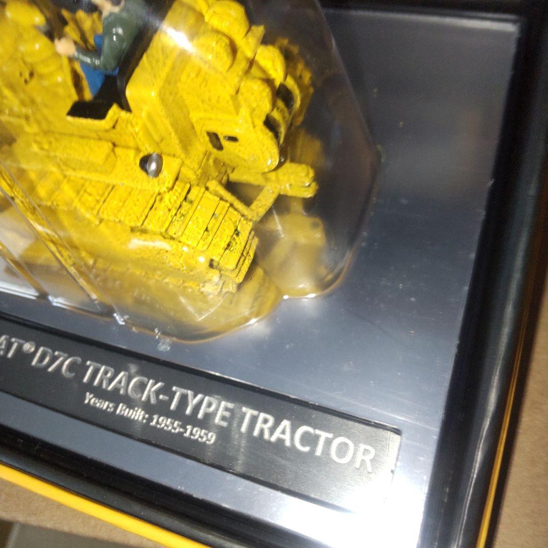 模型製作用品 CAT D7C TRACK-TYPE TRACTOR 85577 1:50
