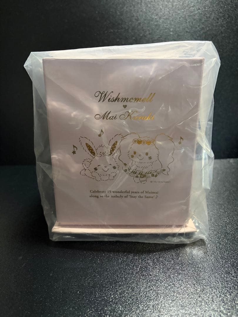 ★数量限定品★ 倉木麻衣15周年記念オルゴール付スノードーム(サンリオコラボ)