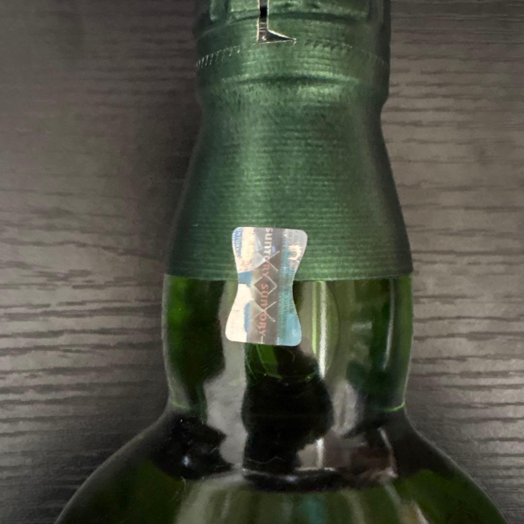 白州12年　シンジケート16年　キルホーマンy'sカスク　3本セット