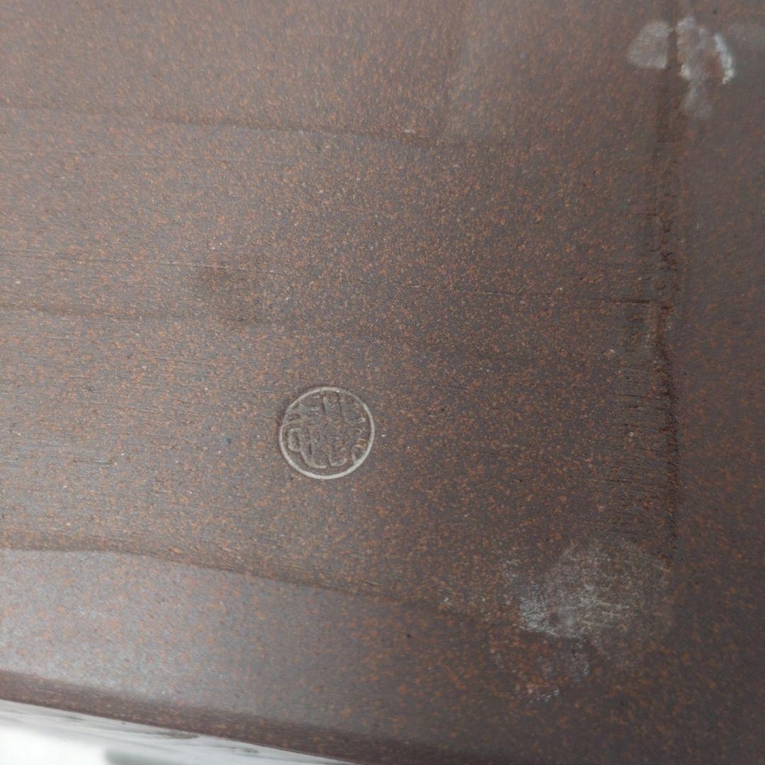 ィ113 水指『福森比路志作』『玄々斎好写三島四方角水指　共箱』茶道具