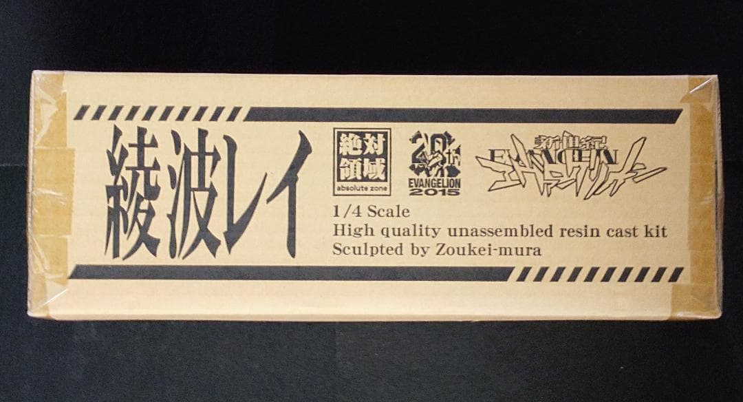 綾波レイ エヴァンゲリオン ボークス 絶対領域 ガレージキット 1/4