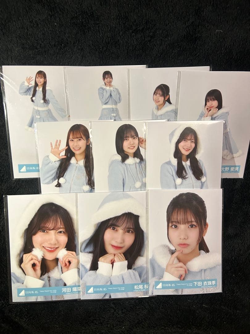 京都ヤクルト様　日向坂46生写真　ひなこれリアルカード