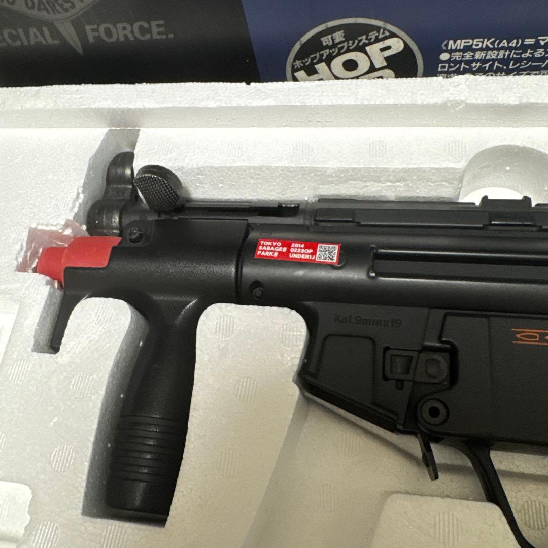 masayuki【9/10まで】