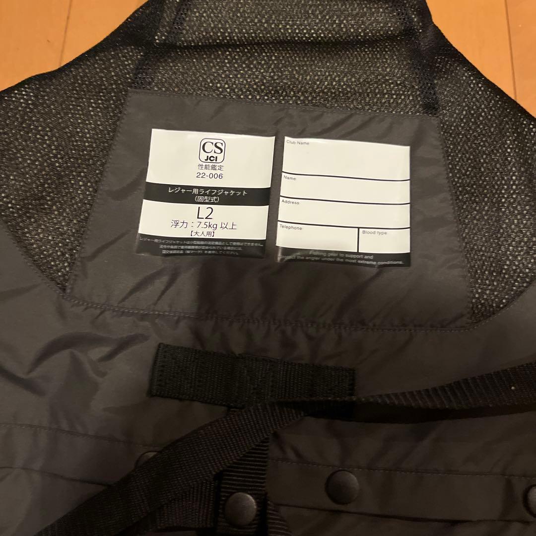 SHIMANO NEXUS ライフジャケット Lサイズ