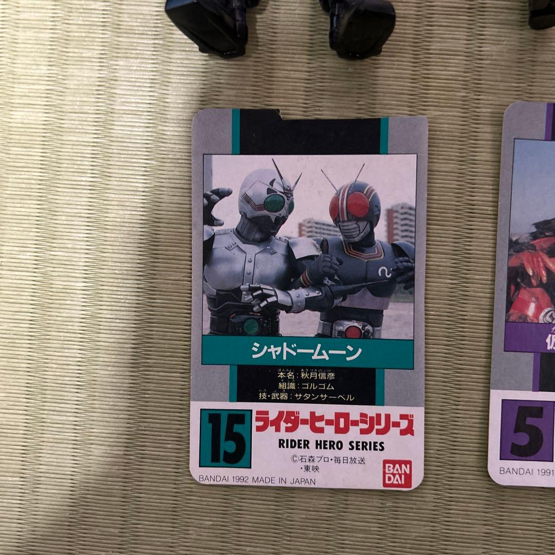 仮面ライダーフィギュア　1991年〜