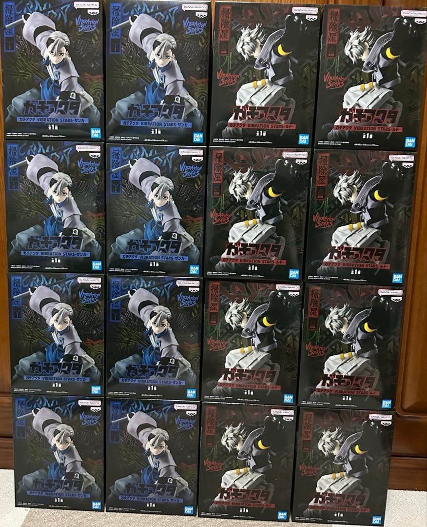 ガチアクタ　VIBRATION STARS ルド　ザンカ　フィギュア　16個