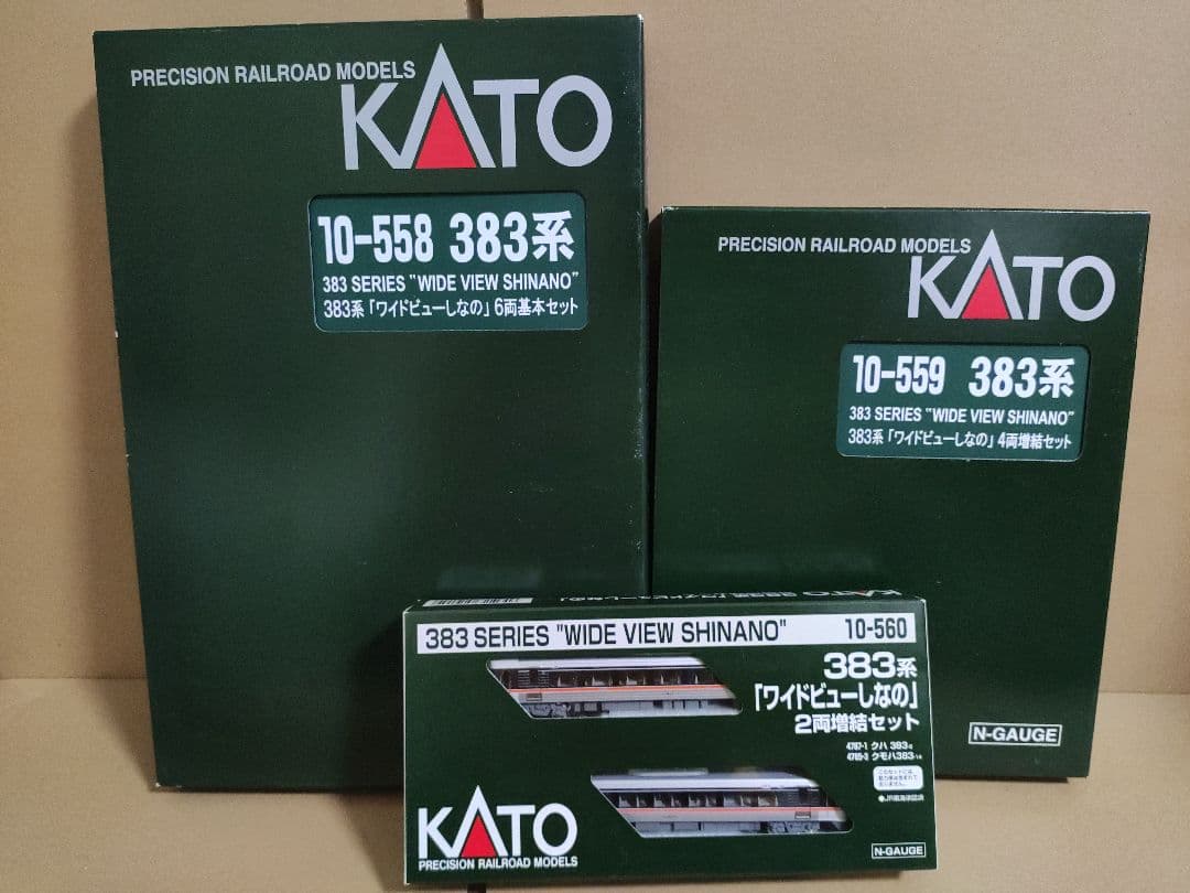 0*o様 KATO 10-558 559 560 383系 ワイドビューしなの