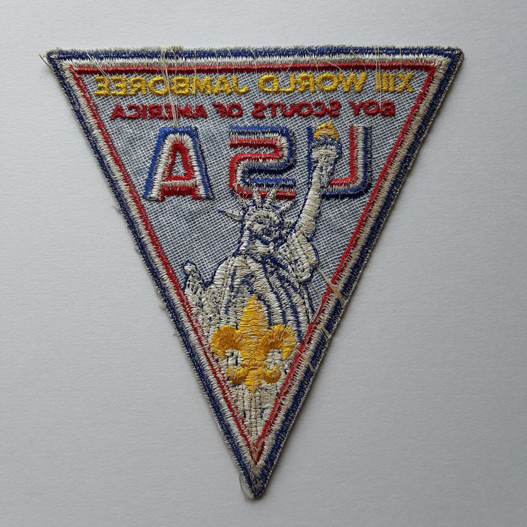 ボーイスカウト 第13回 世界ジャンボリー 大きいワッペン No.142