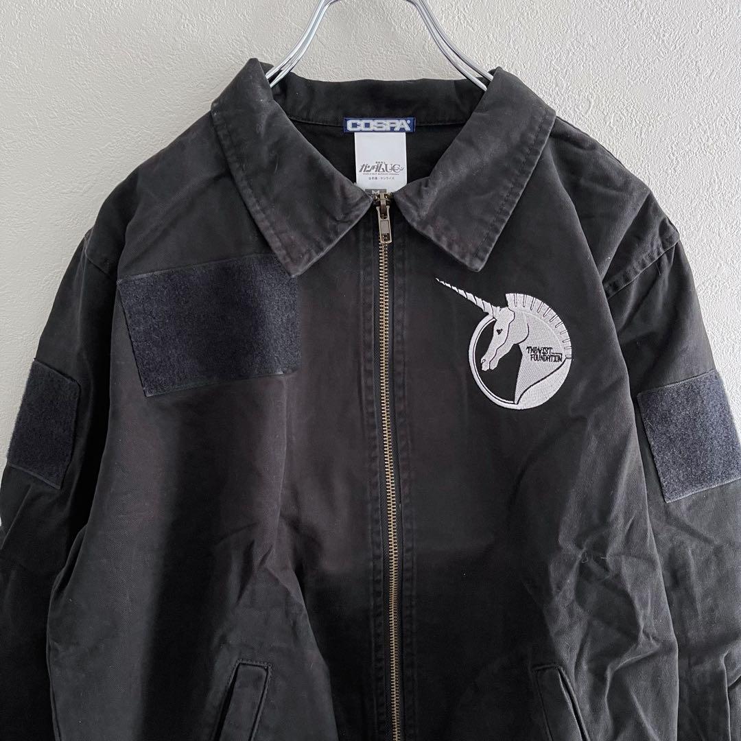 機動戦士ガンダム ジャケット Mサイズ サンライズ