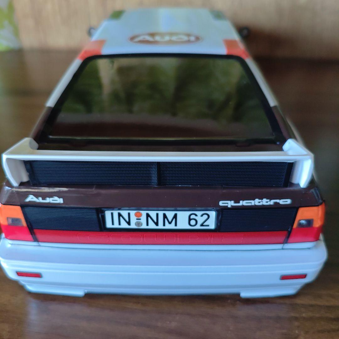 タミヤ　アウディ　クワトロ　ラリー