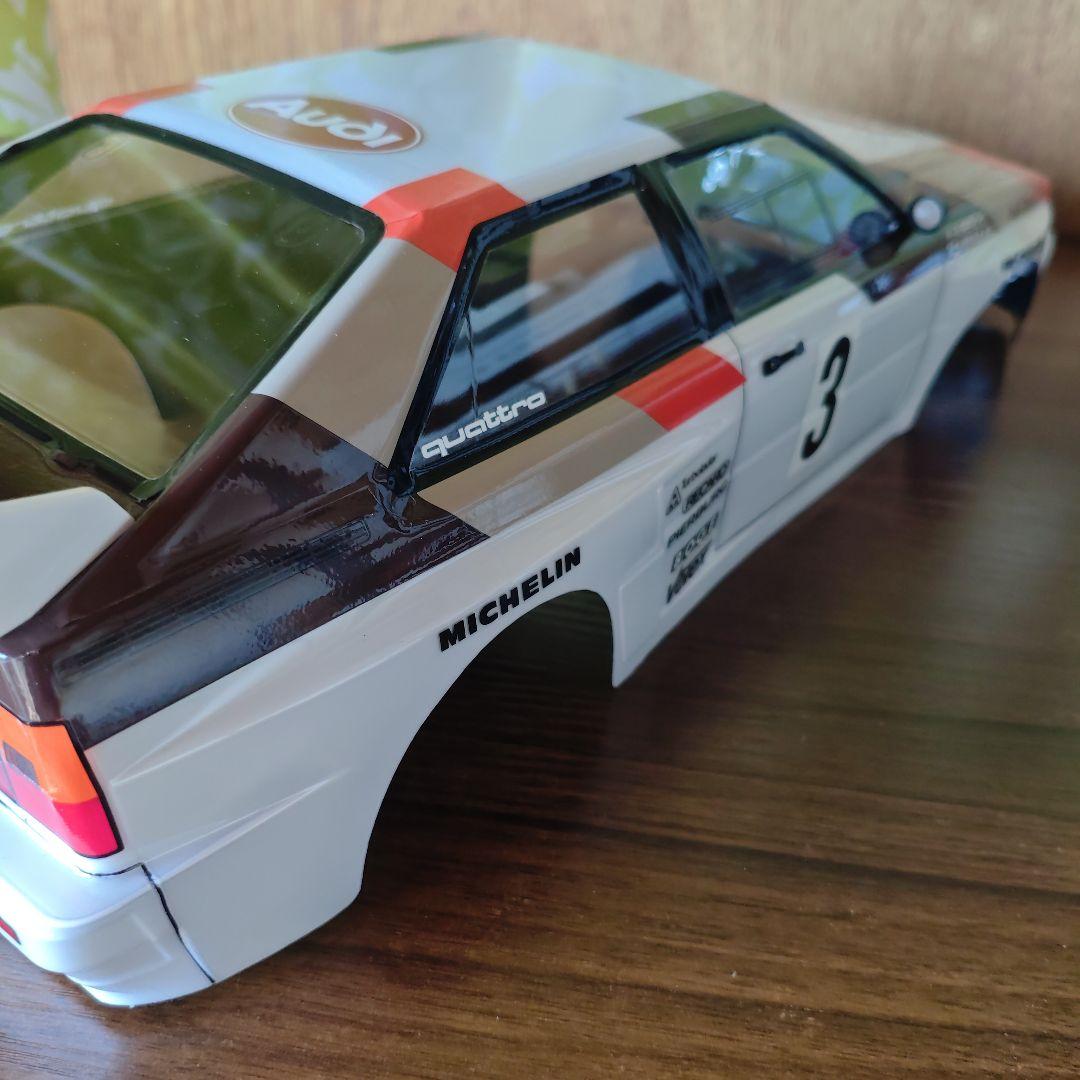 タミヤ　アウディ　クワトロ　ラリー