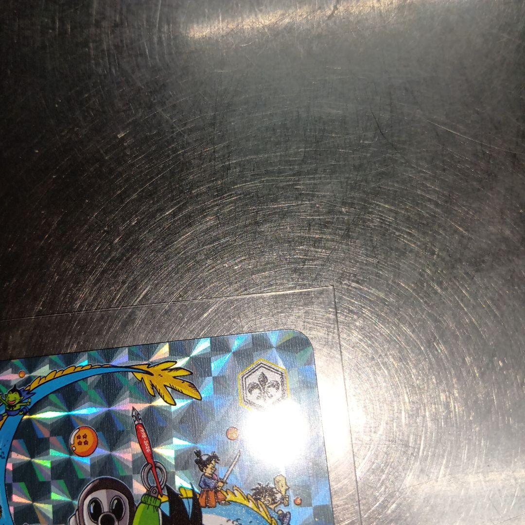 【美品】海外製 ドラゴンボールZ スペシャルカード