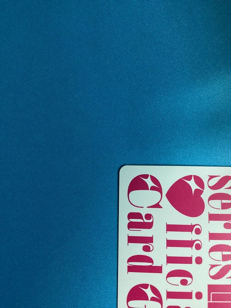 ラブカ 優木せつ菜 PE＋