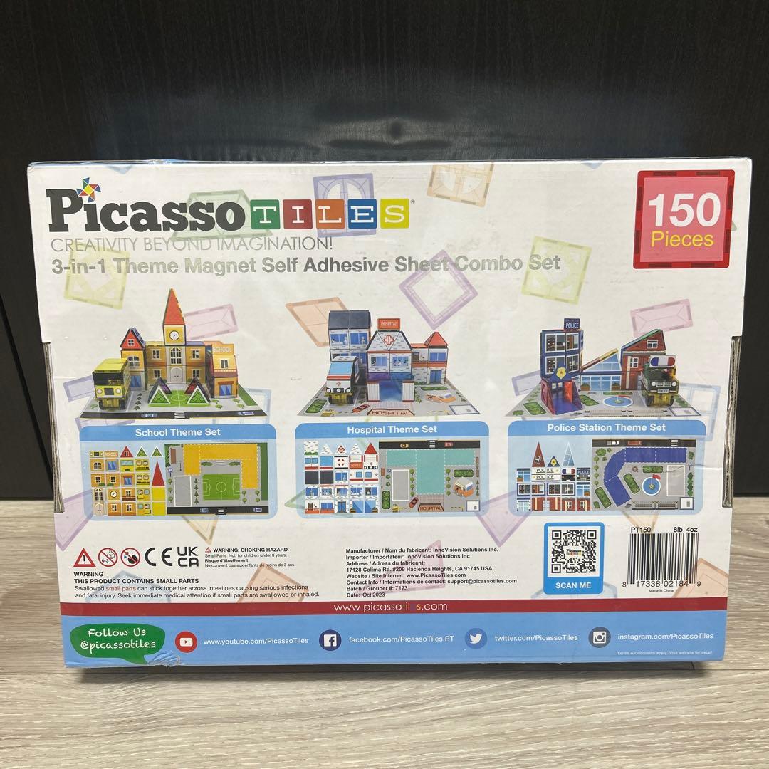 ジグソーパズル Picasso Tiles 150pieces
