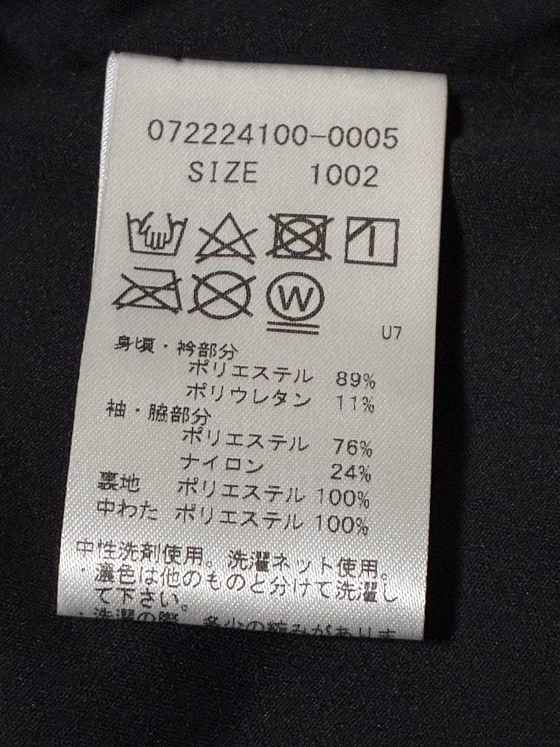 WAAC ブラック ジップアップジャケット サイズ2