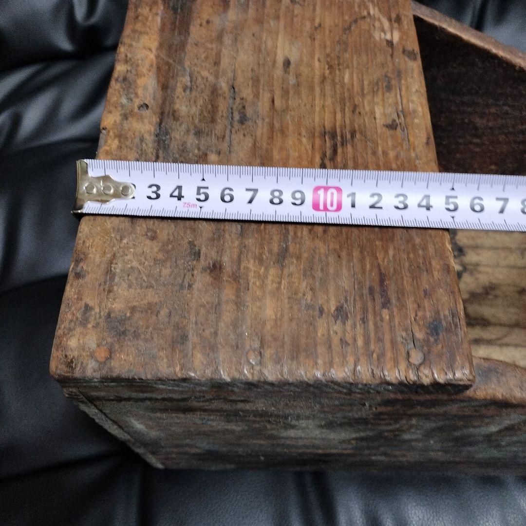 古道具 自転車店 作業箱 木箱 昭和レトロ