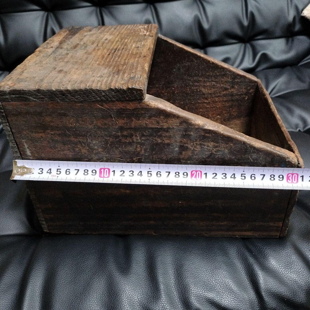 古道具 自転車店 作業箱 木箱 昭和レトロ