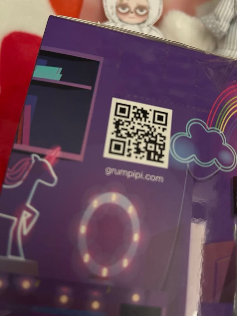 グランピピ　シークレット