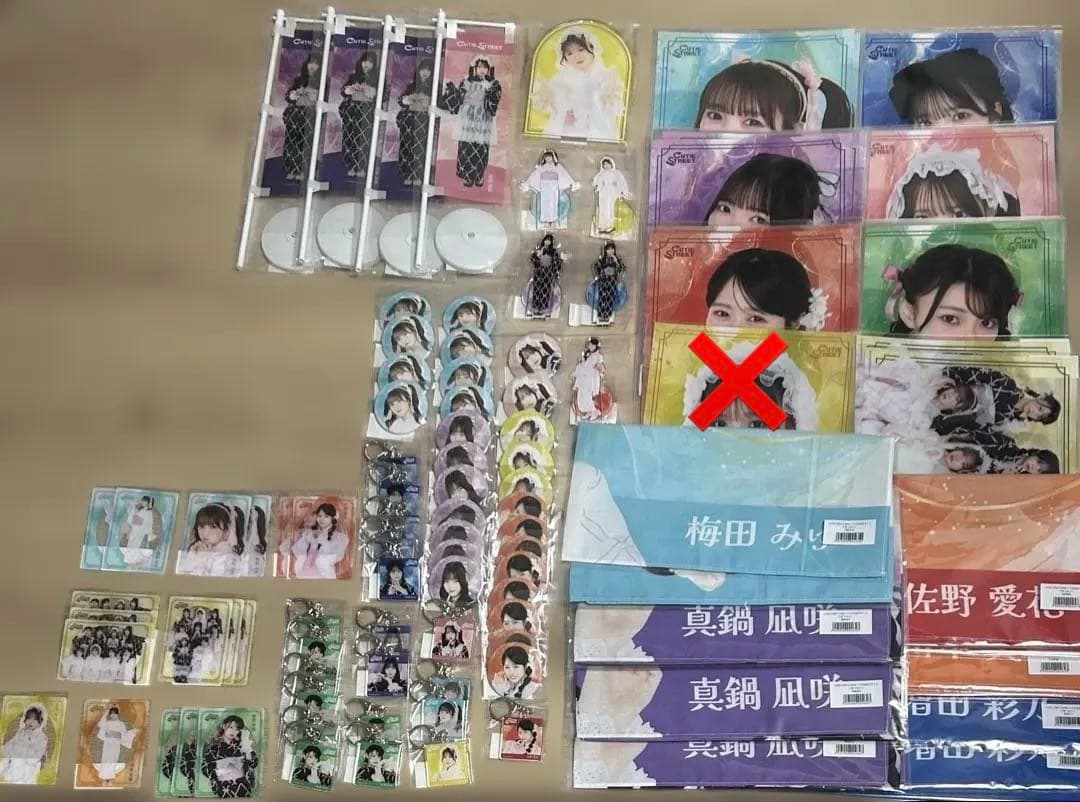 cutiestreet きゅーすと すきくじ LARME浴衣 板倉可奈メイン