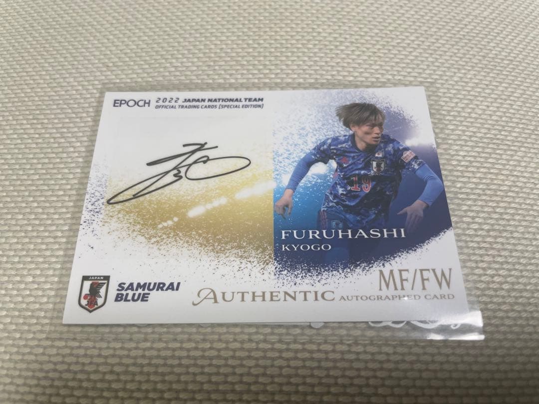 EPOCH 2022 サッカー日本代表 直筆サインカード 古橋亨梧