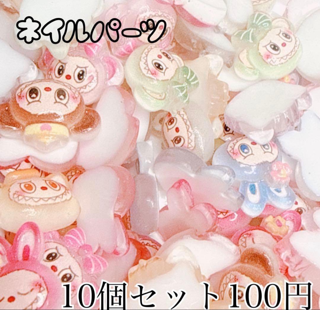 E.R.K(えるく)さま おまとめ