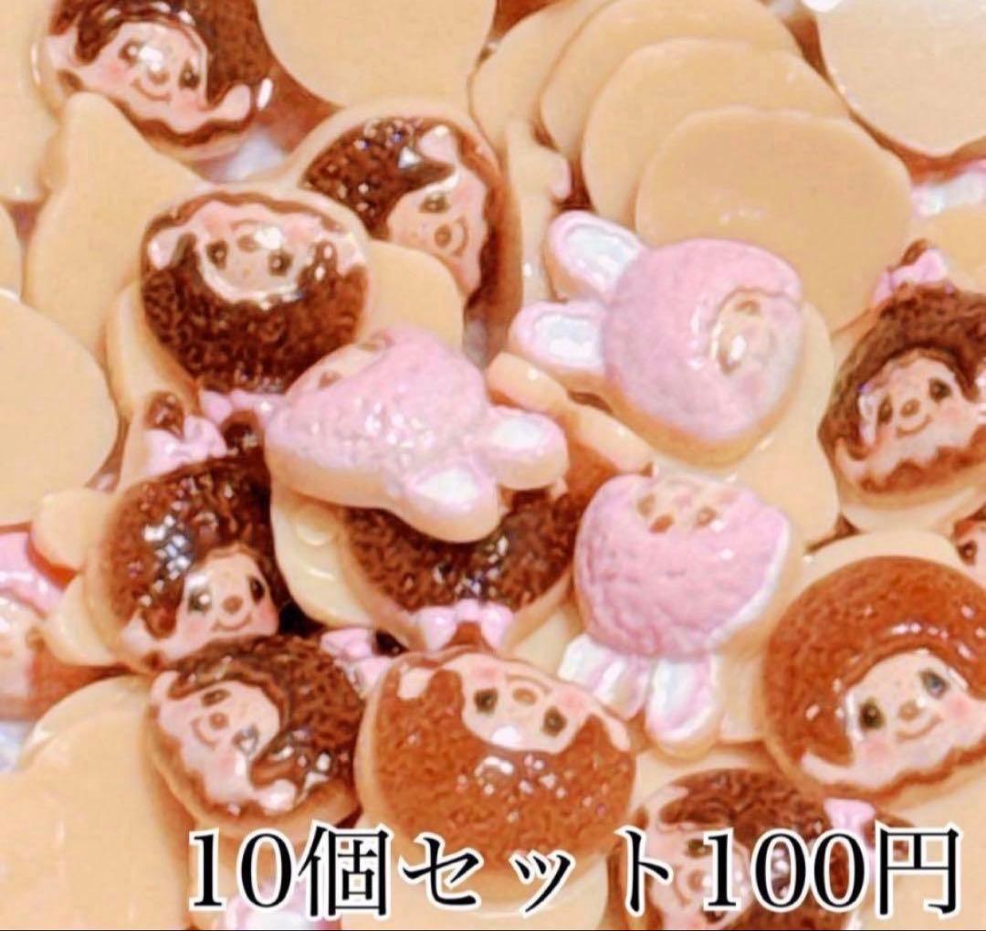 E.R.K(えるく)さま おまとめ