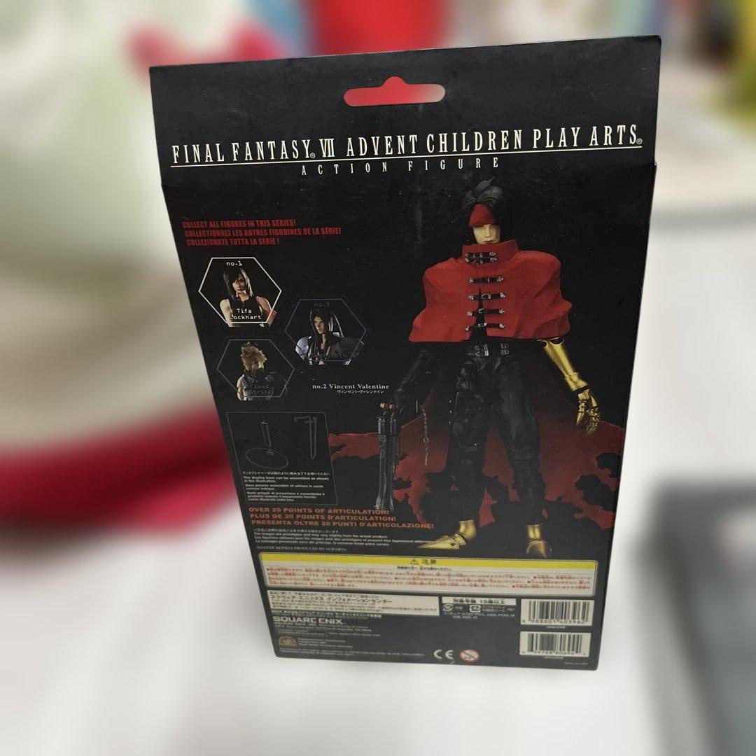 ファイナルファンタジー　FF プレイアーツ クラウド　ヴィンセント　シスターレイ