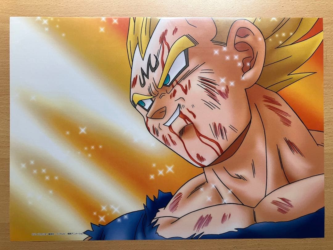 【激レア】ドラゴンボール　魔神ベジータ　セル画アートシート　額装品パネル　鳥山明