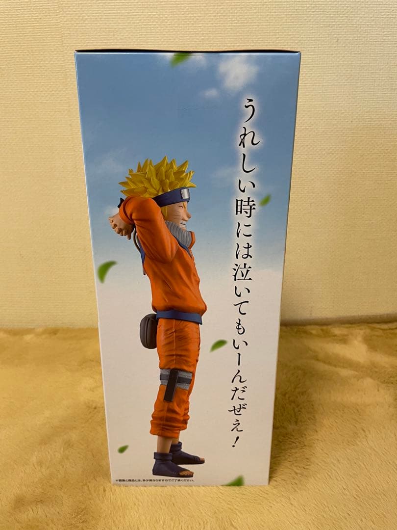 一番くじNARUTO 波の国編A賞ナルトMASTERLISE フィギュア