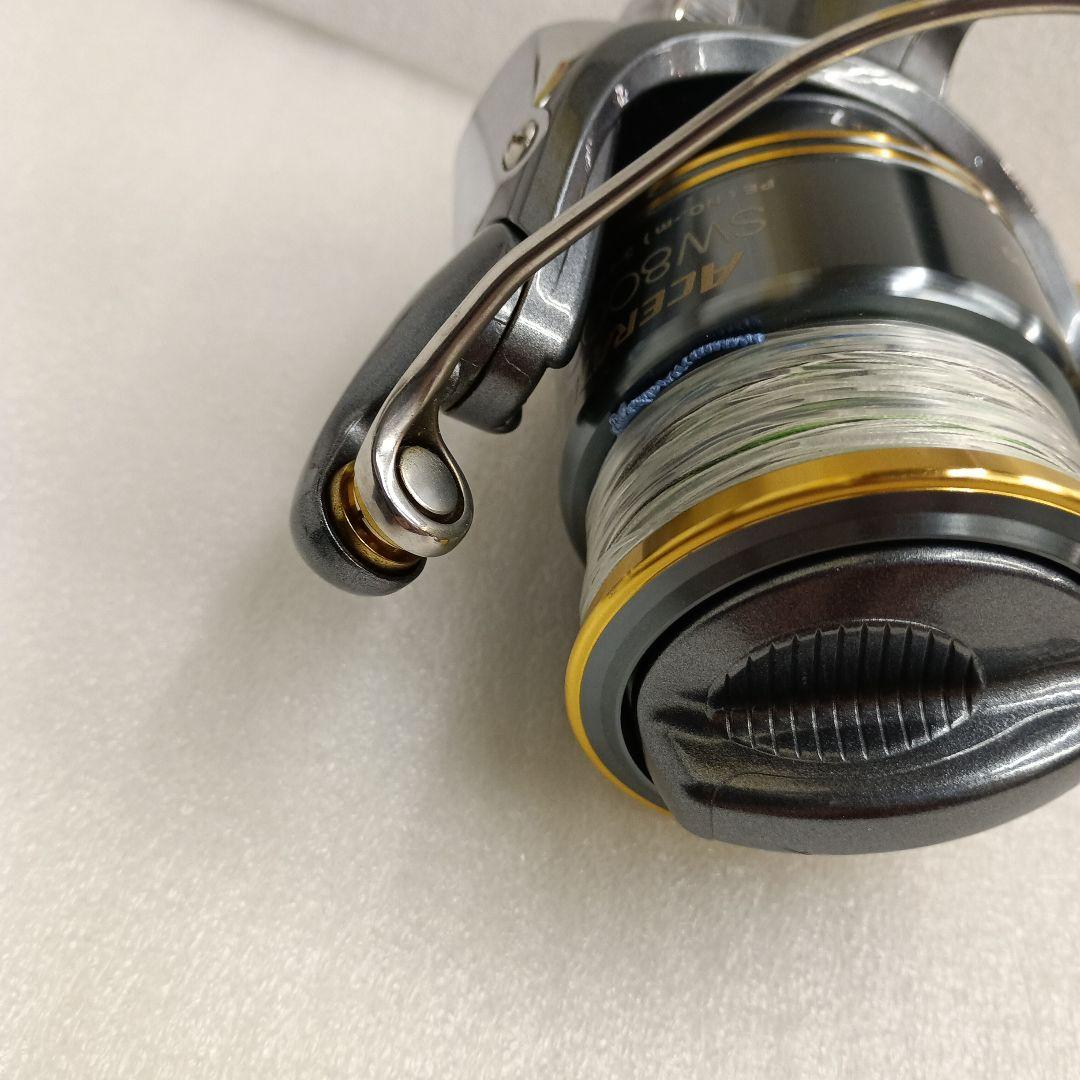 シマノ アセレーション SW8000HG SHIMANO Aceration