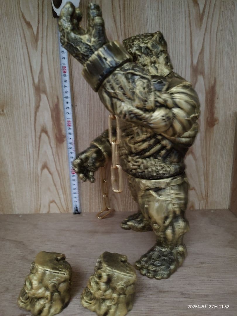 もうこやま　ジャイアントゴリラフランケン ブラックゴールド