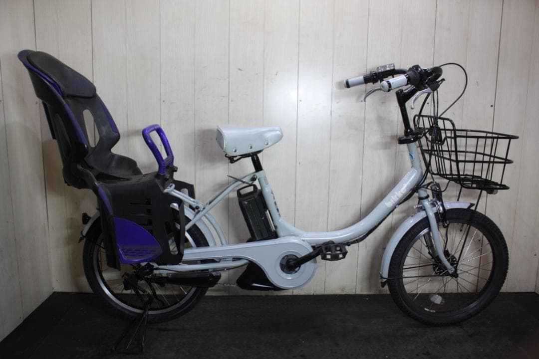 ブリヂストン bikke 2 e BK086 20型8.7AH 3段LED 電動