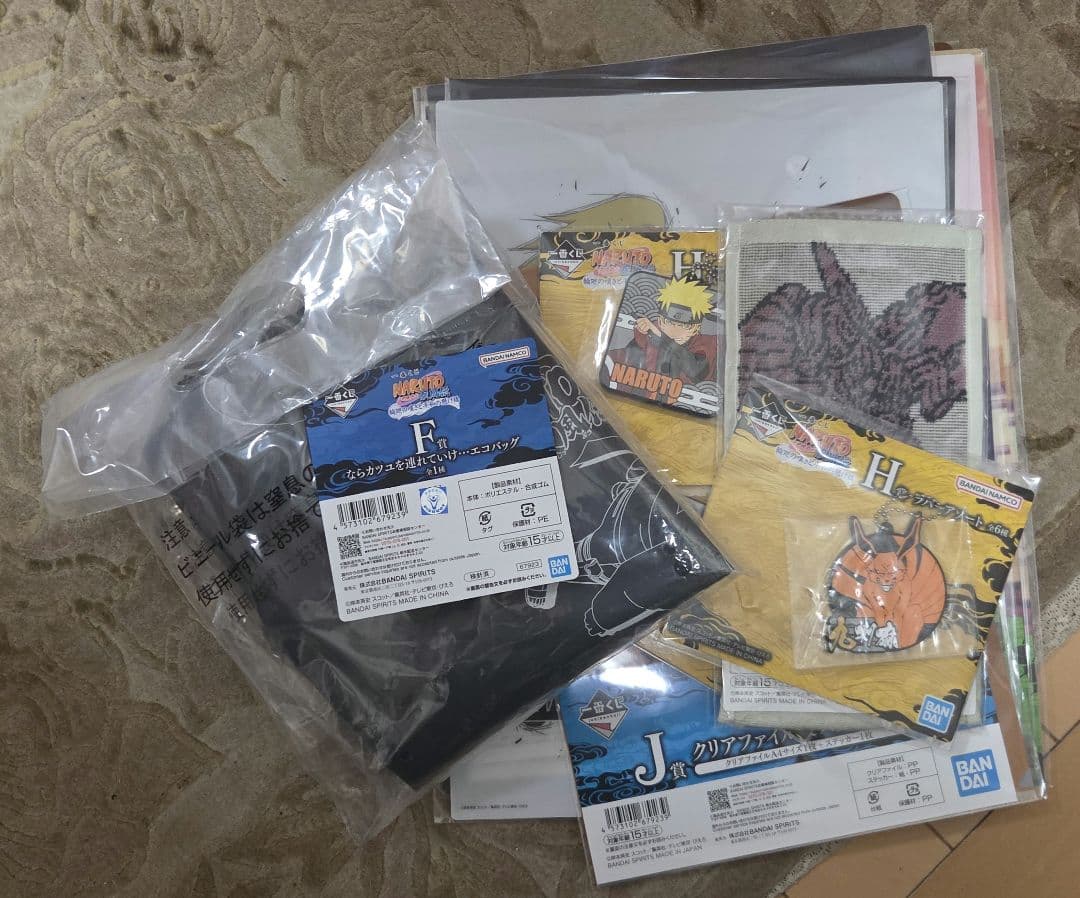 NARUTO ナルト 一番くじ A B C D F G ラストワン セット