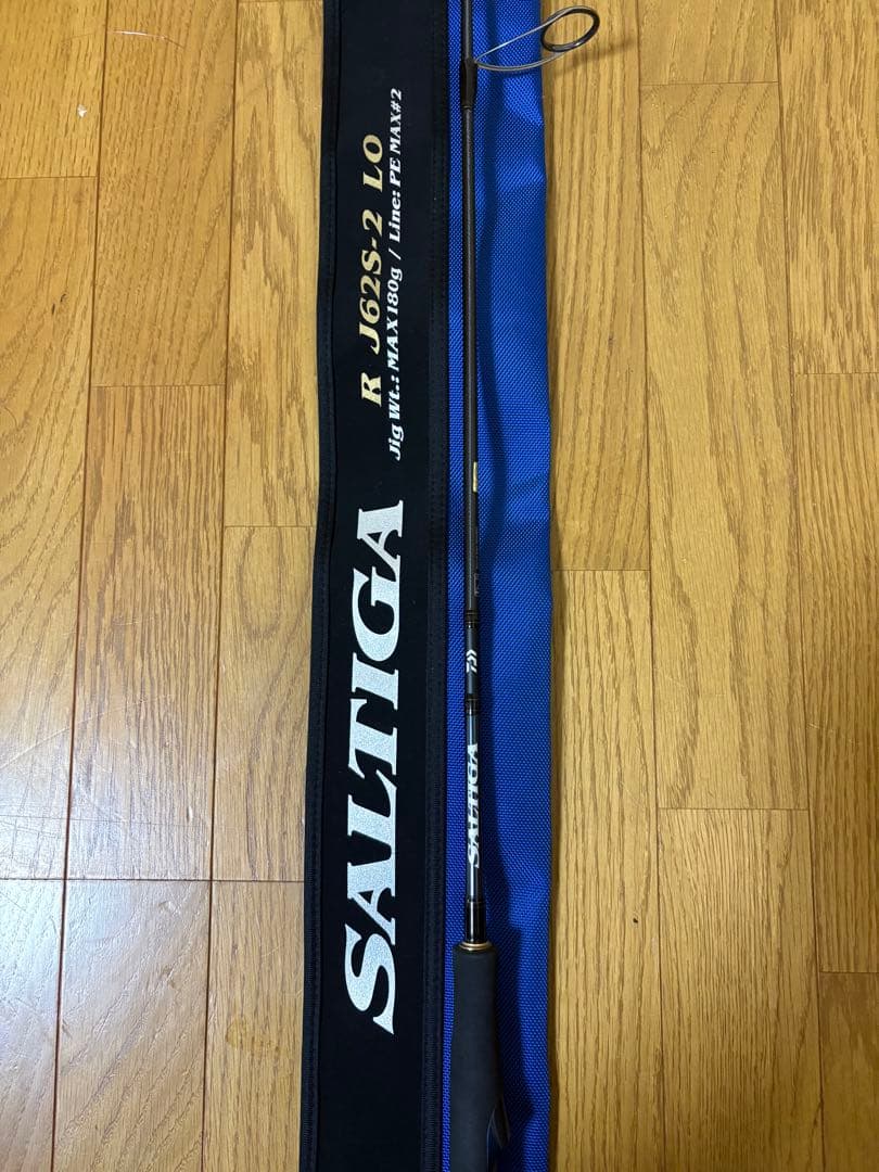 値下げ交渉可 ダイワ SALTIGA R J62S-2 LO オフショアロッド