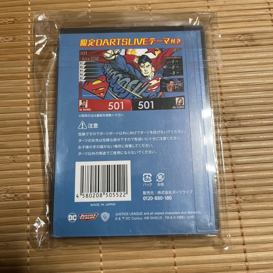 DC Comicsスーパーマン バットマン 限定ライブカード付き セット