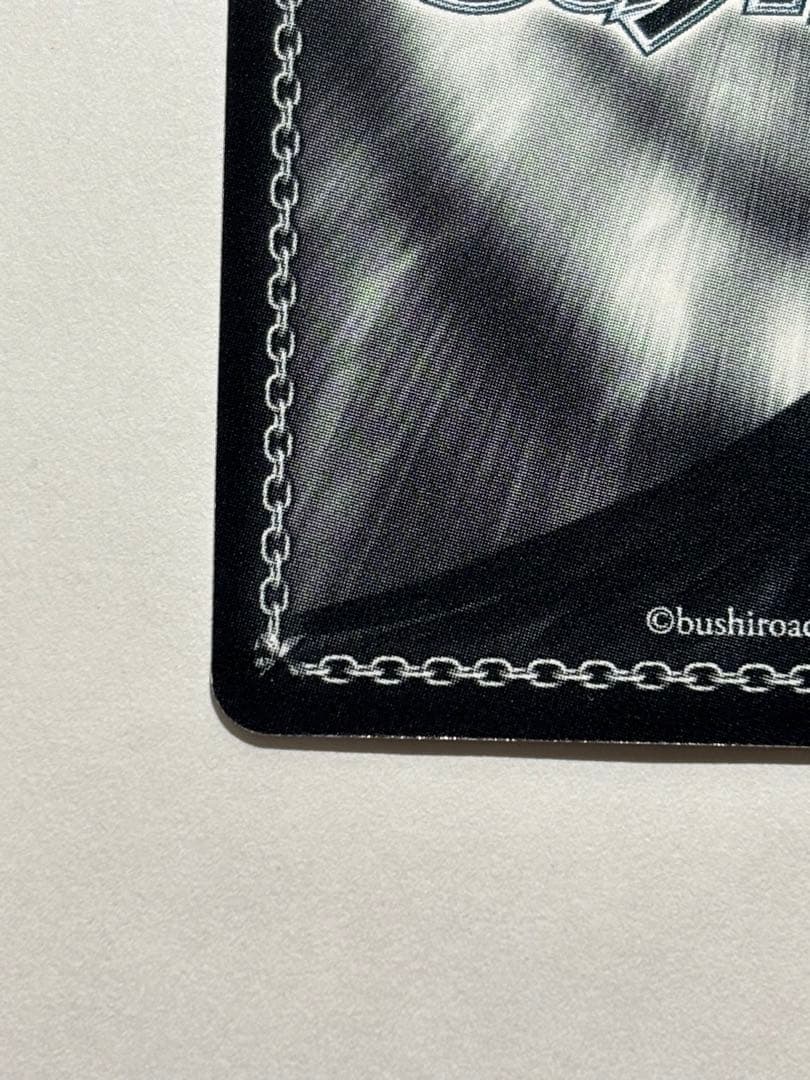 ヴァイスシュバルツ　銀髪の美少女エミリア SP