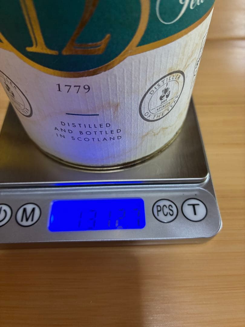 BOW MORE ボウモア 12年サントリーモルト700ml 希少品 2本 中身