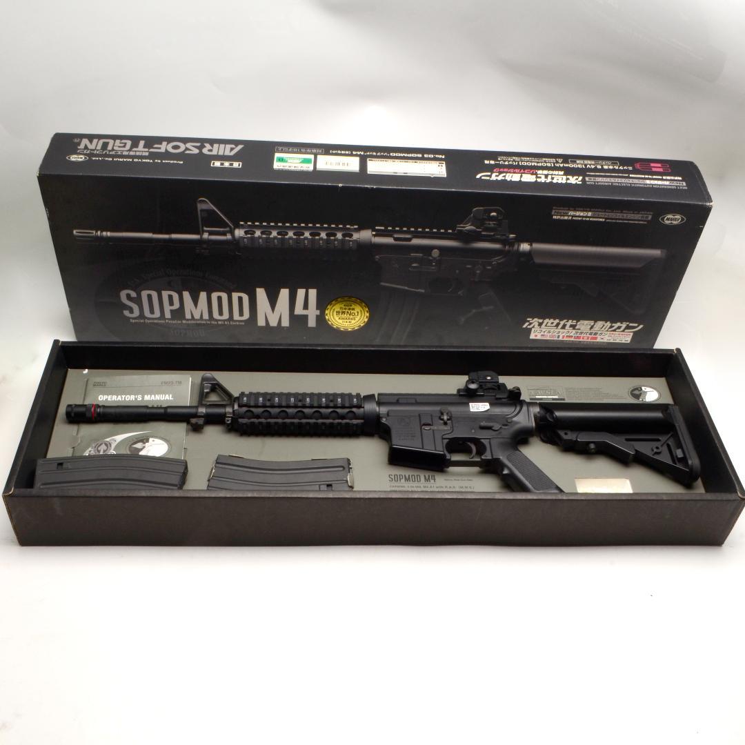 東京マルイ　次世代電動ガン　SOPMOD M４　FM23-TM　ジャンク扱い