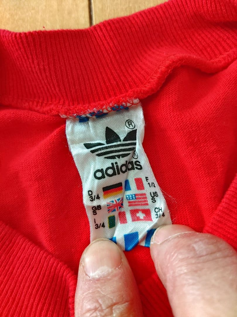 ヴィンテージユニフォームバイエルンミュンヘン長袖No.5アディダス80～90年代