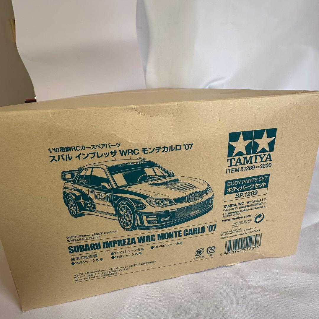 タミヤ ラジコン RC スバル インプレッサ 塗装済 スペアボディ 白 1/10