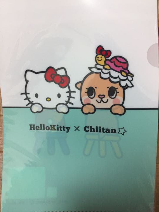 ちぃたん☆ ハローキティ コラボ サンリオピューロランド 限定