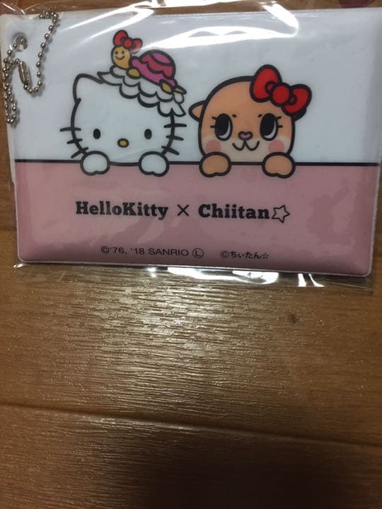 ちぃたん☆ ハローキティ コラボ サンリオピューロランド 限定