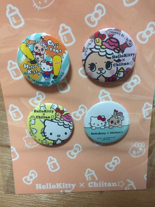 ちぃたん☆ ハローキティ コラボ サンリオピューロランド 限定