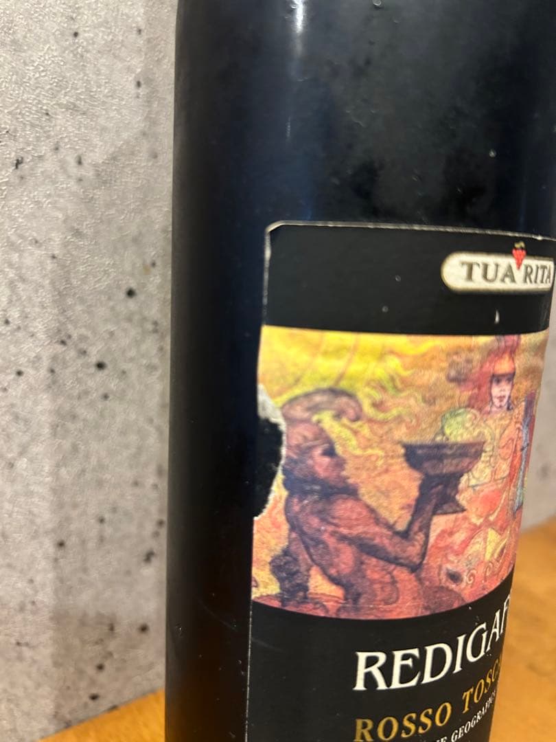 【入手困難】TUA RITA REDIGAFFI 2004 ヴィンテージ ワイン