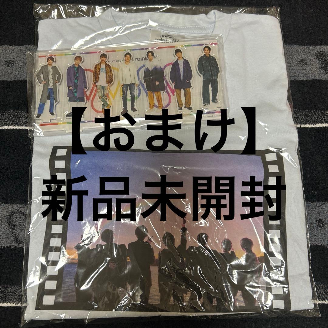 【おまけ付き】重岡大毅　小瀧望　ちびスト　ヤツぬい　アクスタ　WEST 公式写真