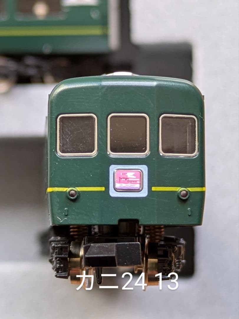 TOMIX　92623　JR24系25形特急寝台客車（トワイライトエクスプレス）