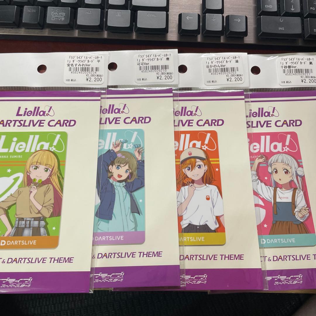 ダーツライブカード　ラブライブ