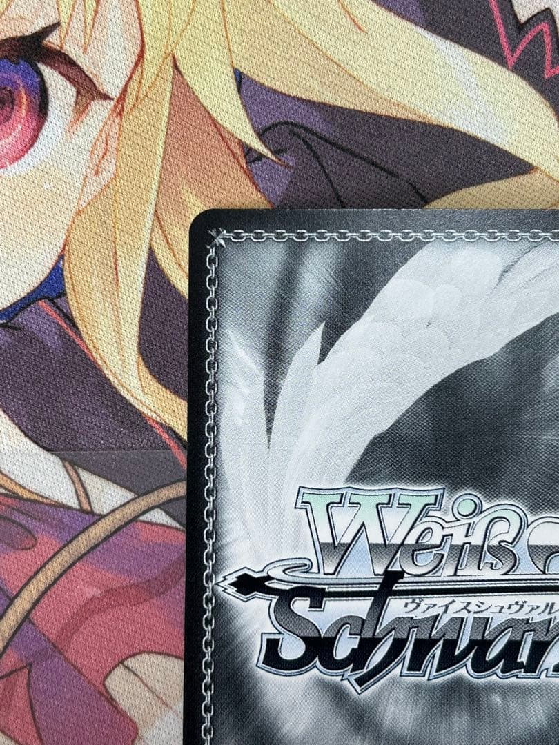 力を緩めて なのは PR+