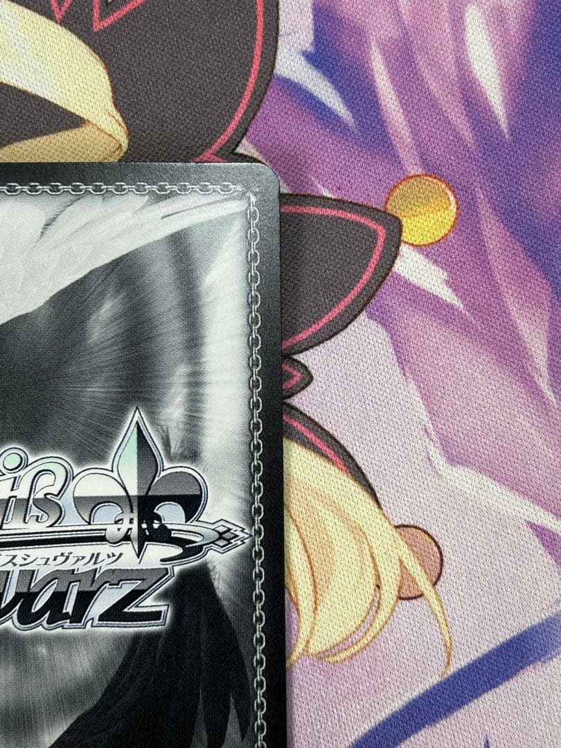 力を緩めて なのは PR+