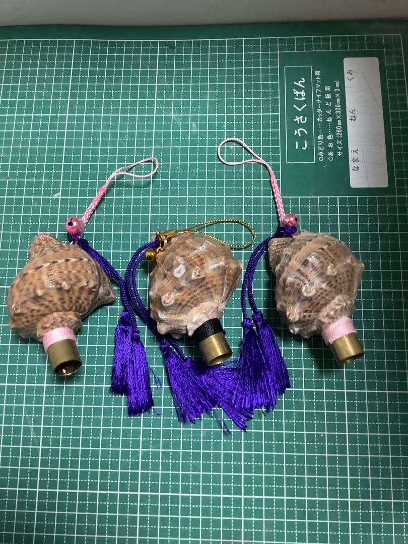 ヤフメリ36・法螺貝・山伏・修験者・金峯山・羽黒山・戦国武将・縁起物・魔除・国宝